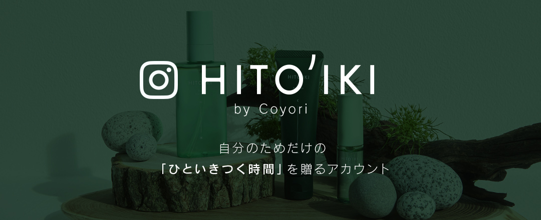 HITOIKI instagram