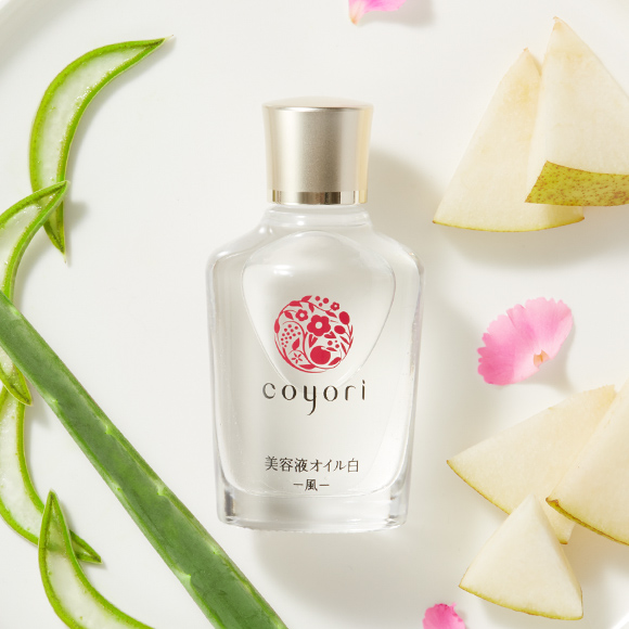 美容液オイル白-風-