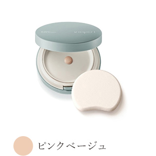 オイルコンフォートミネラルファンデーション（ピンクベージュ）